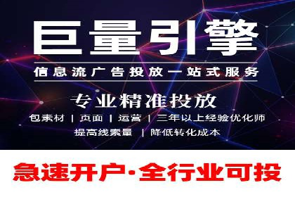 案例分析：SEM代理如何提升品牌曝光度